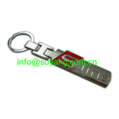 metal car key chain