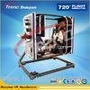 Electric Trailer Dynamic Virtual Flight Simulator With 360 Degree Rotating Platform