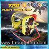 Electric Virtual Reality Flight Simulator Oculus Rift With 360 VR HD Glasses