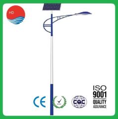 Wholesale RoHS CCC 6m 30W Solar Street Light with Pole