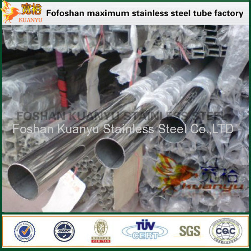 Welding stainless steel tube pipe tp439 pipes for instruments