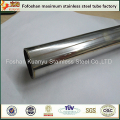410 stainless steel erw pipe tubes with mirror