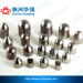 Zhuzhou Huaqiang has tungsten carbide taper button bit and thread button bit