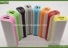 Electronic Gift 18650 Battery Power Bank 1800 / 2600mah Small Size OEM / ODM