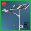 Driveway Lighting 8m 40w Goverment Project Street Solar Light