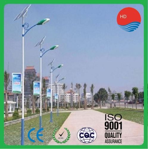 Government Project 9m 45w Solar Street Light All in One