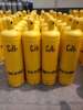 Dissolved Acetylene Cylinderb Factory Direct Sale