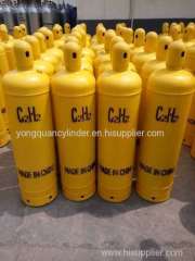 Dissolved Acetylene Cylinderb Factory Direct Sale