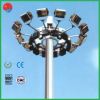 Professional Factory Wholesale 10m 20m High Mast Light