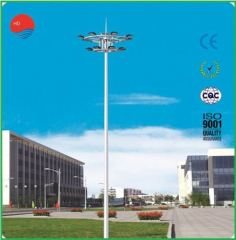 Professional Factory Wholesale 10m 20m High Mast Light