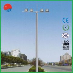 Professional Factory Wholesale 10m 20m High Mast Light