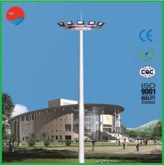 Professional Factory Wholesale 10m 20m High Mast Light