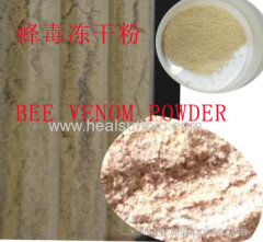 lyophilized bee venom powder injection grade