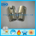 Aluminium machining parts precision aluminium machined parts stainless steel machining parts CNC aluminium part CNC part