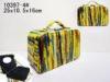 Rectangle Yellow Travelling Jewelry Case / Pu Leather Cosmetic Case 25X10.5X16 cm