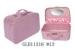 Square PU Leather Makeup Box Customized Large Cosmetic Case Artificial Style