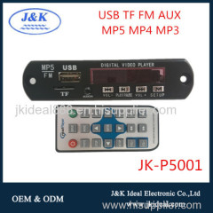 JK6836BT Bluetooth sd/ usb car mp3 mp5 player module