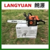 Chinese 72cc MS381 gasoline chain saw