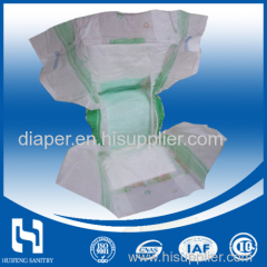 High Quality Rank slepy Adult Baby Cloth Diaper from China Factory