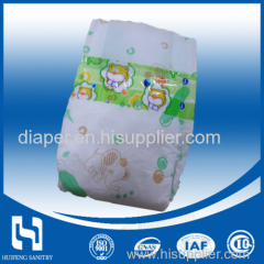 High Quality Rank slepy Adult Baby Cloth Diaper from China Factory