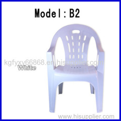 Factory supply good quality cheap plastic chair