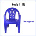 Factory supply good quality cheap plastic chair