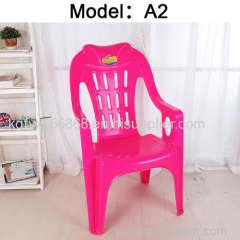 Outdoor leisure PP plastic chair