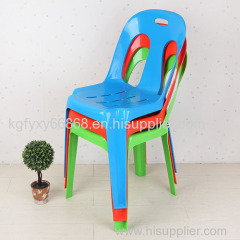 Durable and comfortable stacking plastic chair