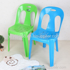 Durable and comfortable stacking plastic chair