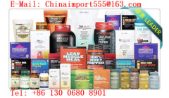 Health Product Import Wuhan HS CODE