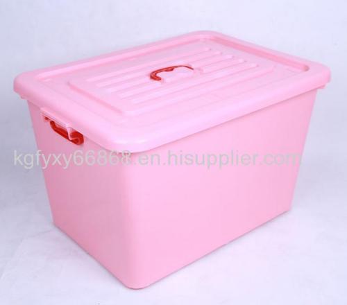 Multifunctional household plastic storage box