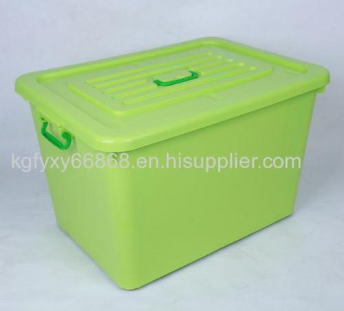 Multifunctional household plastic storage box