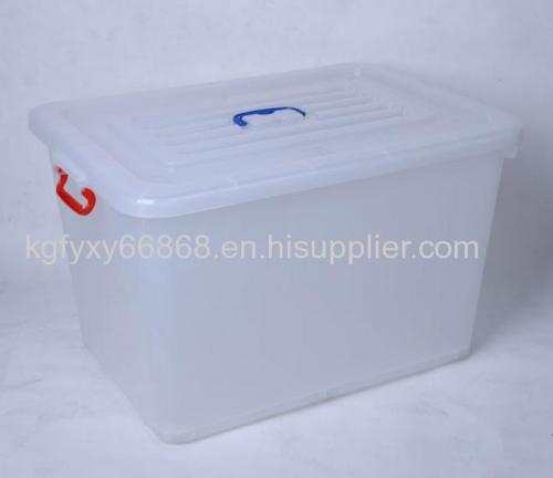 Multifunctional household plastic storage box