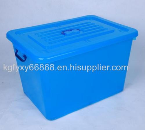 Multifunctional household plastic storage box