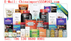 Health Product Import Changsha HS CODE