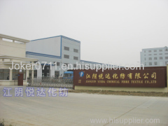 Jiangyin Yueda Chemical Fiber Textile Company