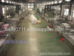 Jiangyin Yueda Chemical Fiber Textile Company
