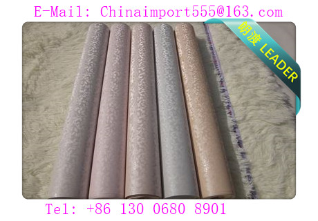 Wallpaper Import Shenzhen Customs Broker