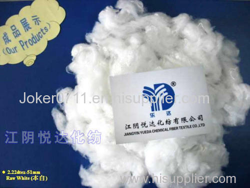 polyester staple fiber cotton type