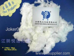 polyester staple fiber cotton type