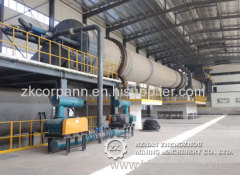 Rotary kiln for construction material