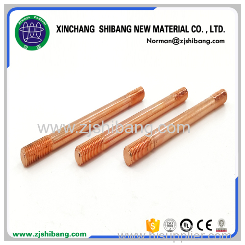 Strong corrosion resistance copper coated steel earth bar