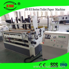small toilet paper making machine price from China kingnow machine
