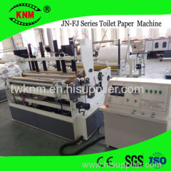 small toilet paper making machine