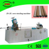 automatic toilet paper core winding machine from china kingnow machine