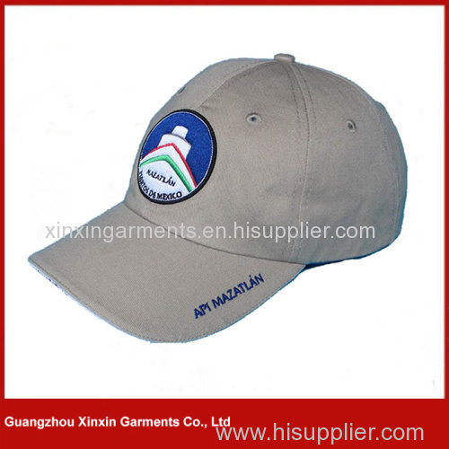 Customized cotton baseball caps manufacturer