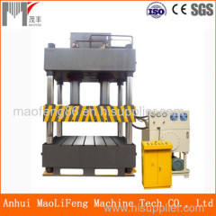 high quality hydraulic press machine best price