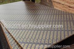 18mm dynea /marine /hardplex film faced plywood for construction