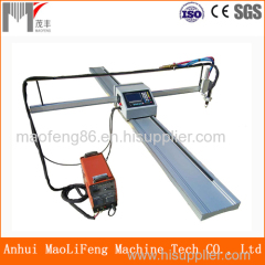 High Efficiency plasma cutting machine