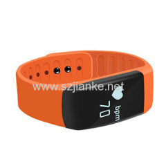 Fitness Activity Tracker Bluetooth Smart Sport Wristband (UP08)